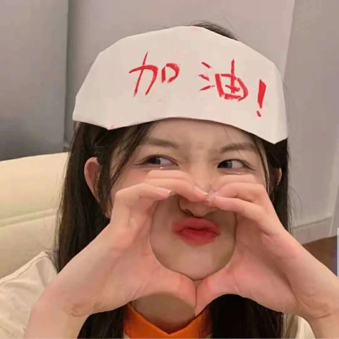 找不着北